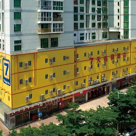 7Days Inn Beijing Shijingshan Gucheng Екстер'єр фото