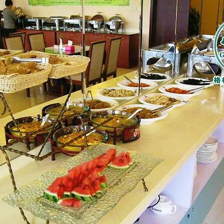 7Days Inn Beijing Shijingshan Gucheng Екстер'єр фото
