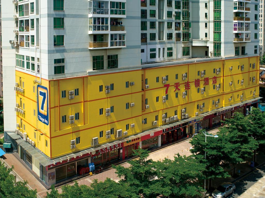7Days Inn Beijing Shijingshan Gucheng Екстер'єр фото