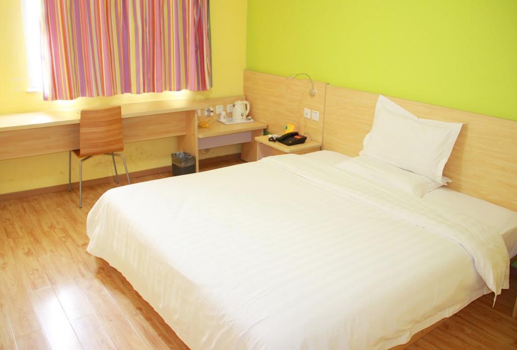 7Days Inn Beijing Shijingshan Gucheng Екстер'єр фото