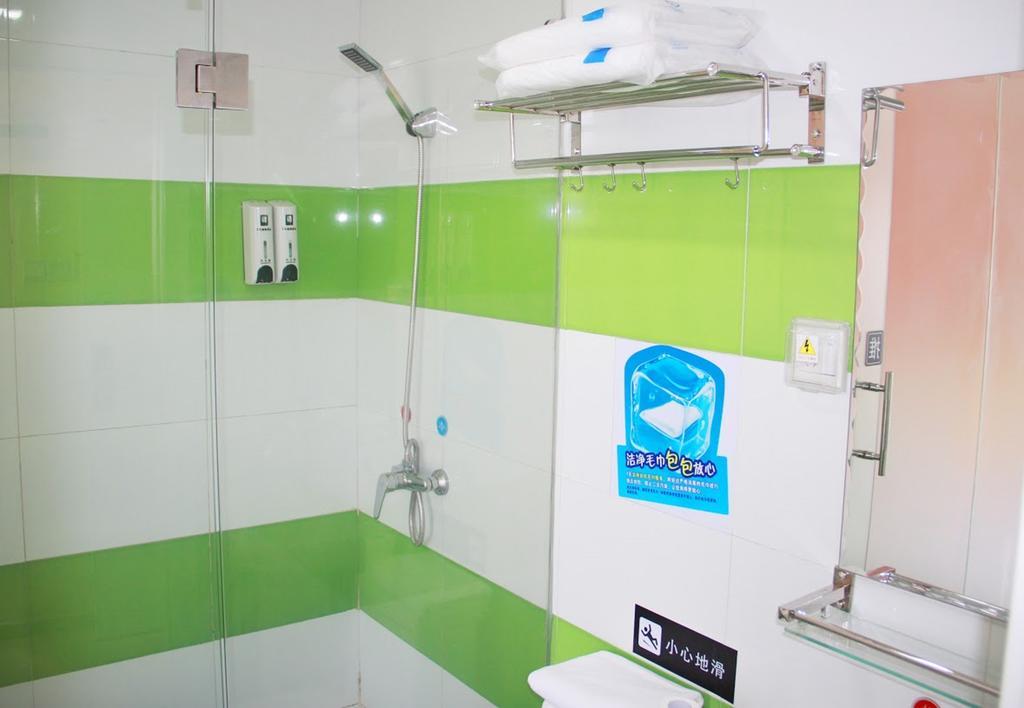 7Days Inn Beijing Shijingshan Gucheng Екстер'єр фото